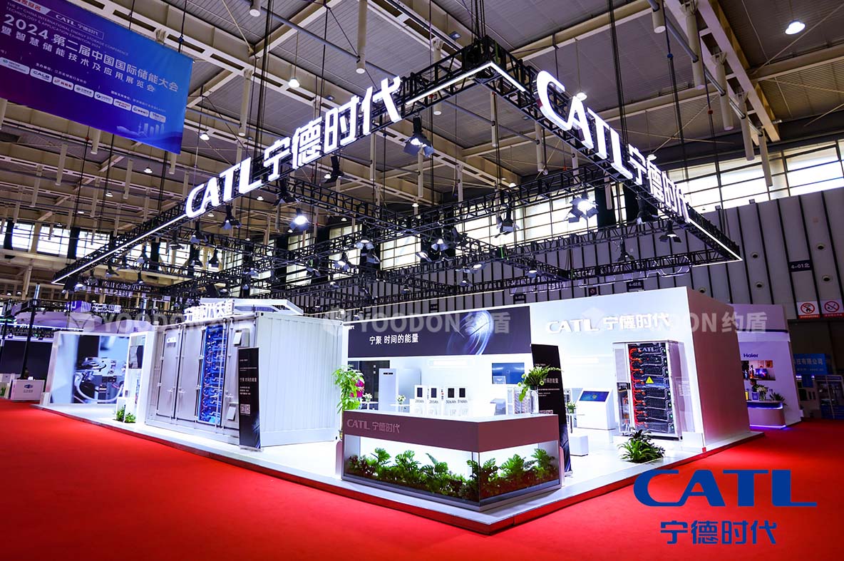 展臺(tái)設(shè)計(jì)搭建