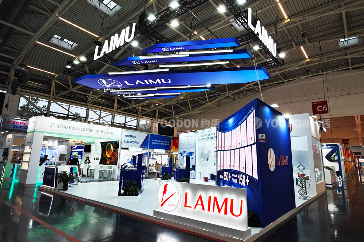 展臺(tái)搭建